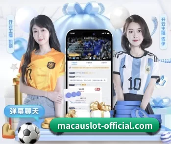 澳门皇冠网站的故事（aomenhuangguan）