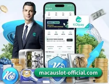 澳门皇冠网站 APP 深度功能 - aomenhuangguan